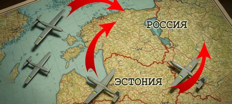 Всё меняется: «Враг пойдёт в наступление». Эстонцев напугал Зеленский Всё меняется: «Враг пойдёт в наступление». Эстонцев напугал Зеленский