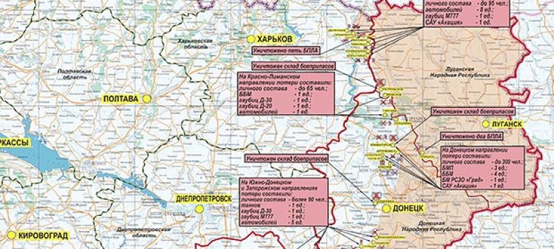 «Вопят на разных языках»: под Купянском наёмники молят о пощаде, пока ВС РФ жмут со всех сторон «Вопят на разных языках»: под Купянском наёмники молят о пощаде, пока ВС РФ жмут со всех сторон